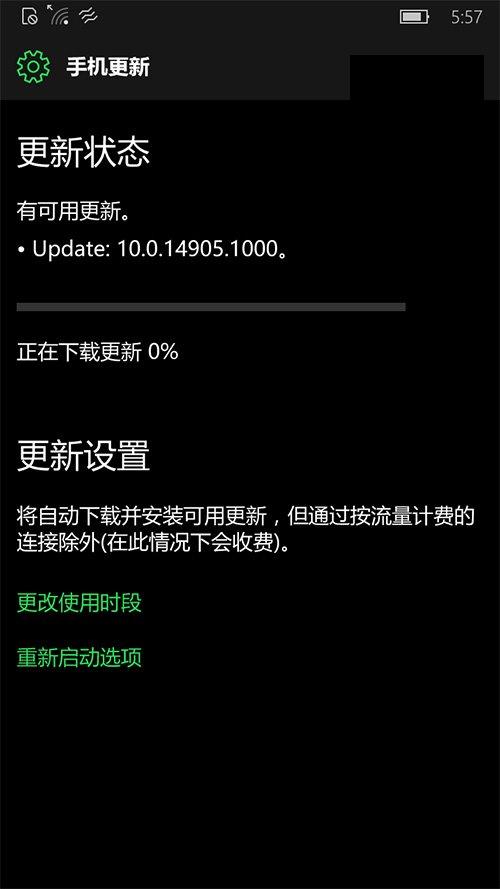 Win10 Mobile首个RS2预览版14905快速版开始推送