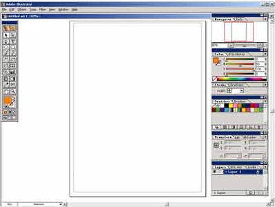 Illustrator 8.0基础入门教程（一）