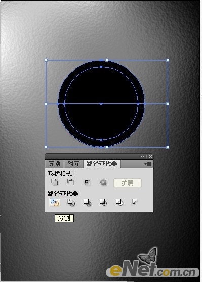 AI打造科技质感绿色标志按钮 全福编程网网 AI实例教程