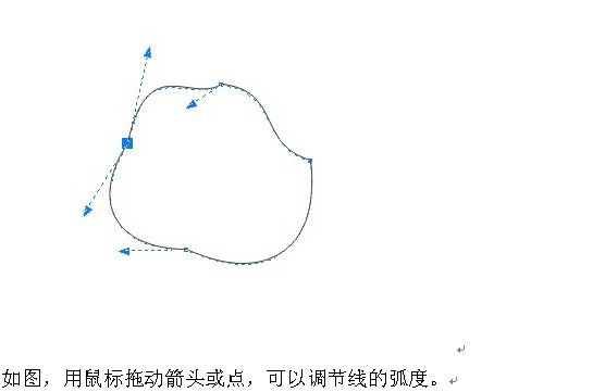 coreldraw制作LOGO教程 全福编程网网 CDR实例教程