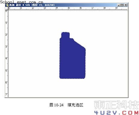 CDR X4制作塑胶包装瓶 全福编程网网 CDR实例教程