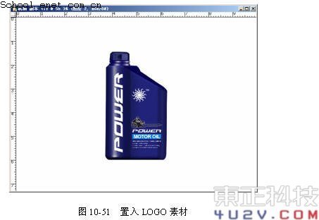 CDR X4制作塑胶包装瓶 全福编程网网 CDR实例教程