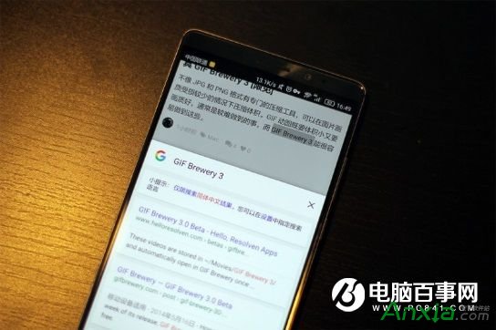 安卓版,Chrome浏览器,使用技巧 ,安卓版Chrome浏览器,安卓版Chrome浏览器使用技巧,安卓版Chrome浏览器怎么用