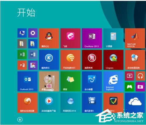 Win8系统Windows键在哪里？ 全福编程网