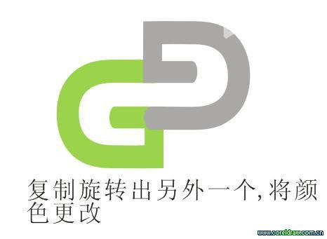 CDR制作标志 网管之家 CDR实例教程