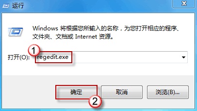 如何修复IE 7/8被篡改的主页 全福编程网