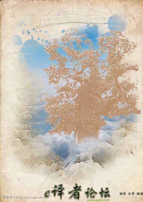 Photoshop合成魔幻虚构的绘画场景,PS教程,思缘教程网