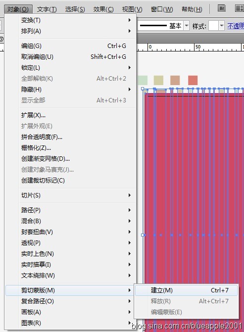 Illustrator制作漂亮的信纸,全福编程网