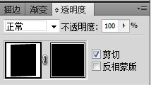 Illustrator制作漂亮的信纸,全福编程网