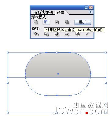 Illustrator鼠绘：渐变工具运用绘制金属闹钟