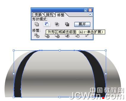 Illustrator鼠绘：渐变工具运用绘制金属闹钟