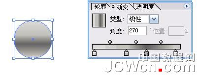 Illustrator鼠绘：渐变工具运用绘制金属闹钟