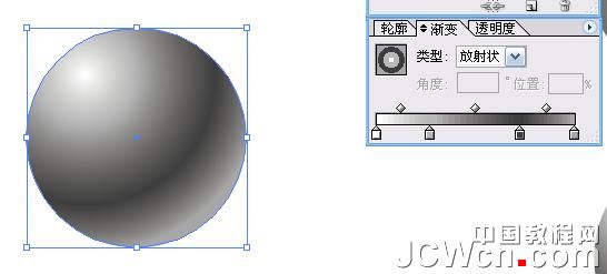 Illustrator鼠绘：渐变工具运用绘制金属闹钟