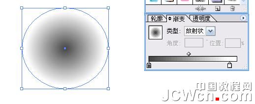 Illustrator鼠绘：渐变工具运用绘制金属闹钟