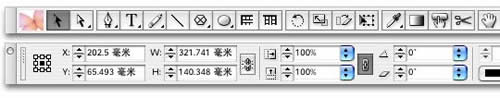 INDESIGN界面设置技巧 飞特网 INDESIGN教程