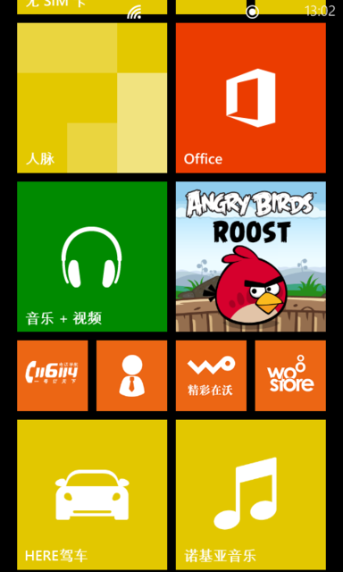 诺基亚Lumia 720评测：一款拍照还不错的WP手机