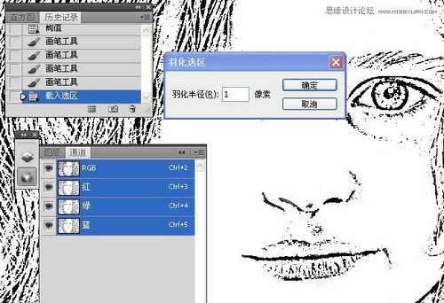 PS教程：Photoshop给儿童照片锐化处理