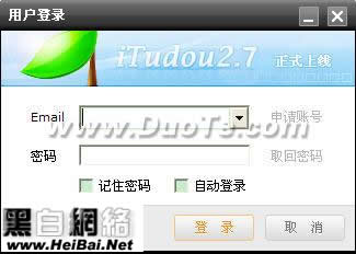 iTudou