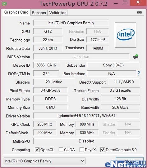 评VAIO Pro 13：轻巧便携 续航持久