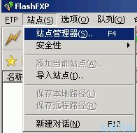 FlashFXP使用教程    全福编程网