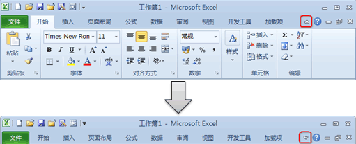 如何自由定制 Office 2010 操作环境？ 全福编程网教程