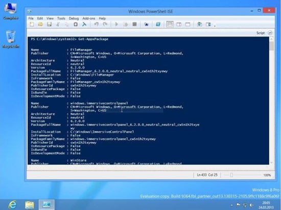 Windows Blue会有Metro风格的文件管理器吗？