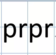 prpr