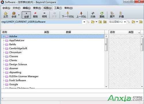 怎样使用Beyond Compare进行注册表比较,注册表比较方法,Beyond Compare进行注册表比较