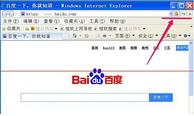 IE浏览器搜索框消失怎么解决 全福编程网