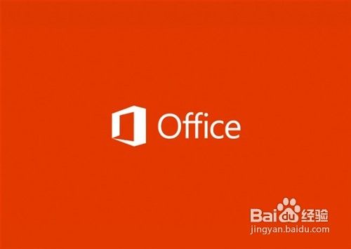 如何免费安装微软Office 2013客户预览版 全福编程网