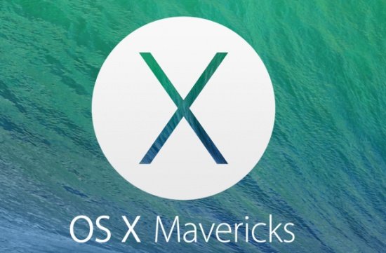 OS X Mavericks 10.9评测：源自iOS优于iOS