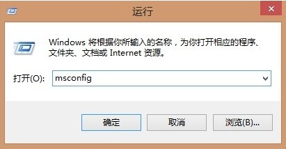几步让Win8、Win7开机速度提高10秒以上 全福编程网