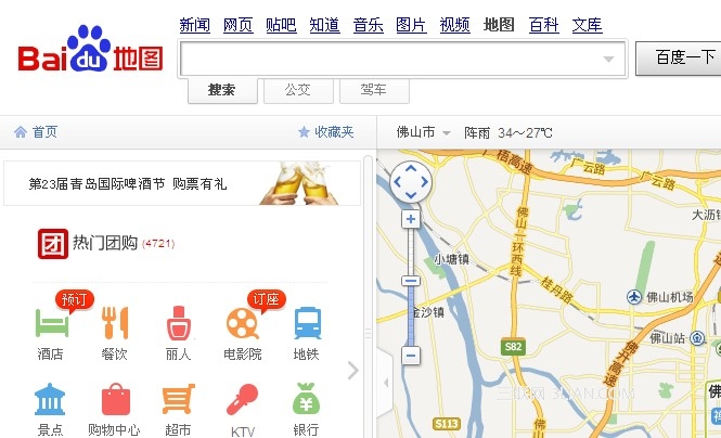 百度地图怎样获取链接 全福编程网