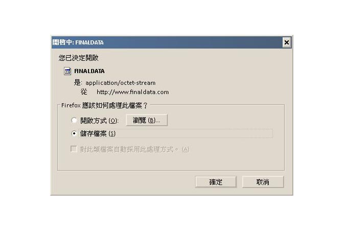 不小心格式化记忆卡，如何自救？