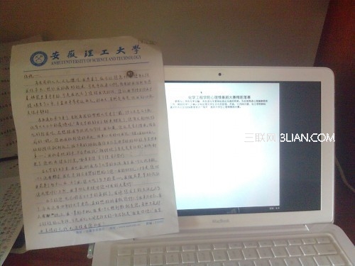 MAC上磁铁的妙用 全福编程网