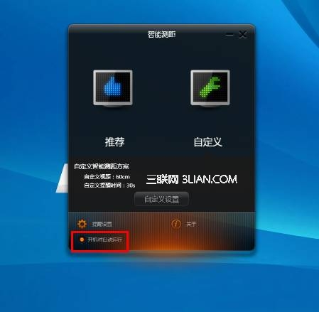 C:UsersmmDesktop13.png