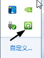 360随身wifi 96%闪退怎么解决 全福编程网