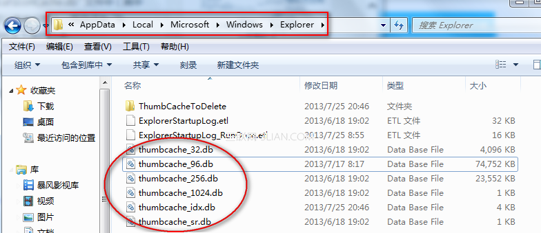 桌面图标显示不正常怎么办？ 全福编程网