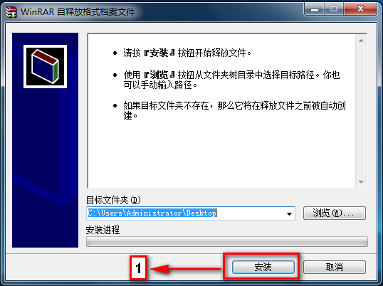 新扬天、昭阳V B K E M机型Win7系统下FN+F5组合键失效 全福编程网
