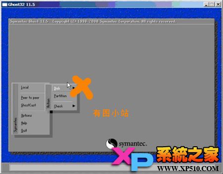 ghost还原后只有c盘的解决方法 全福编程网