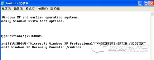 boot.ini是什么文件？ 全福编程网