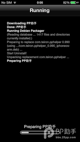 Mac版ios7.x完美越狱工具Evasi0n v1.0图文越狱教程 