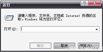 电脑反应慢的原因  全福编程网
