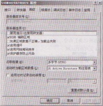 xp系统下载