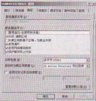 xp系统下载