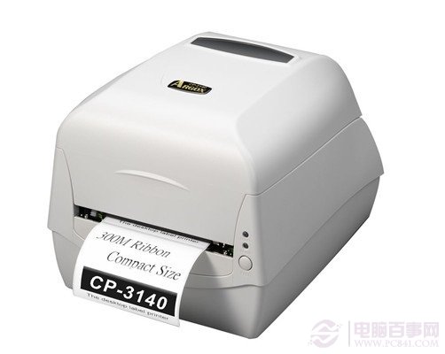 打印机脱机是什么意思? 全福编程网