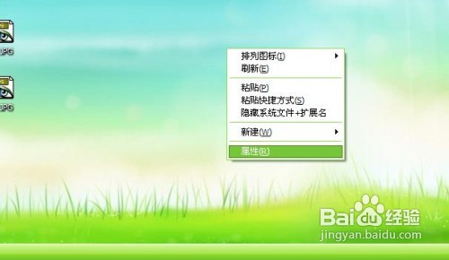 怎样修改键盘的反应速度？