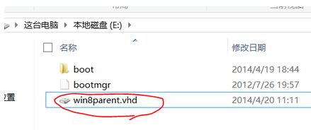 vhd系统备份还原图文 全福编程网