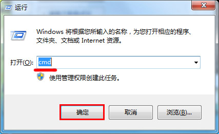 U盘无法格式化? 全福编程网