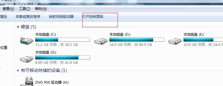 电脑插上耳机还是有外音   全福编程网